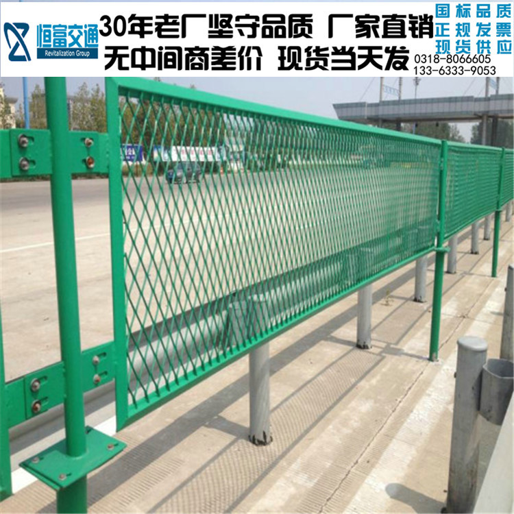 厂家直销 河北安平钢板网厂家 公路用钢板网护栏 防眩网 防抛网