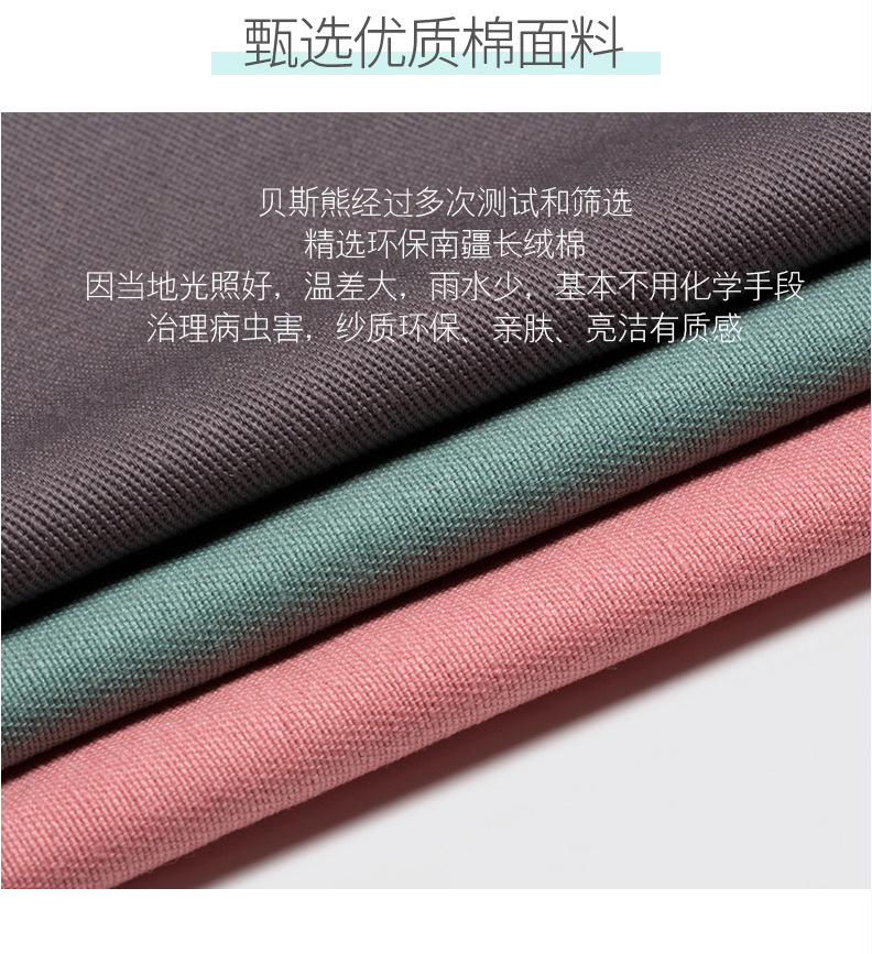 QQ图片20180801163647_15.jpg