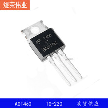 AOT460 ԭװ��ЧӦ�� N���� 60V 85A ֱ��TO-220 AOT460 BOM