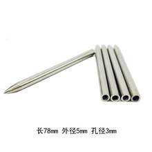 ���K� ���K����֭h�����  �� ���K��� �Ʒ���