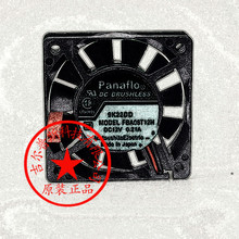 日本松下panasonic FBA06T12H 12V 0.21A 60*60*15MM 轴流风扇