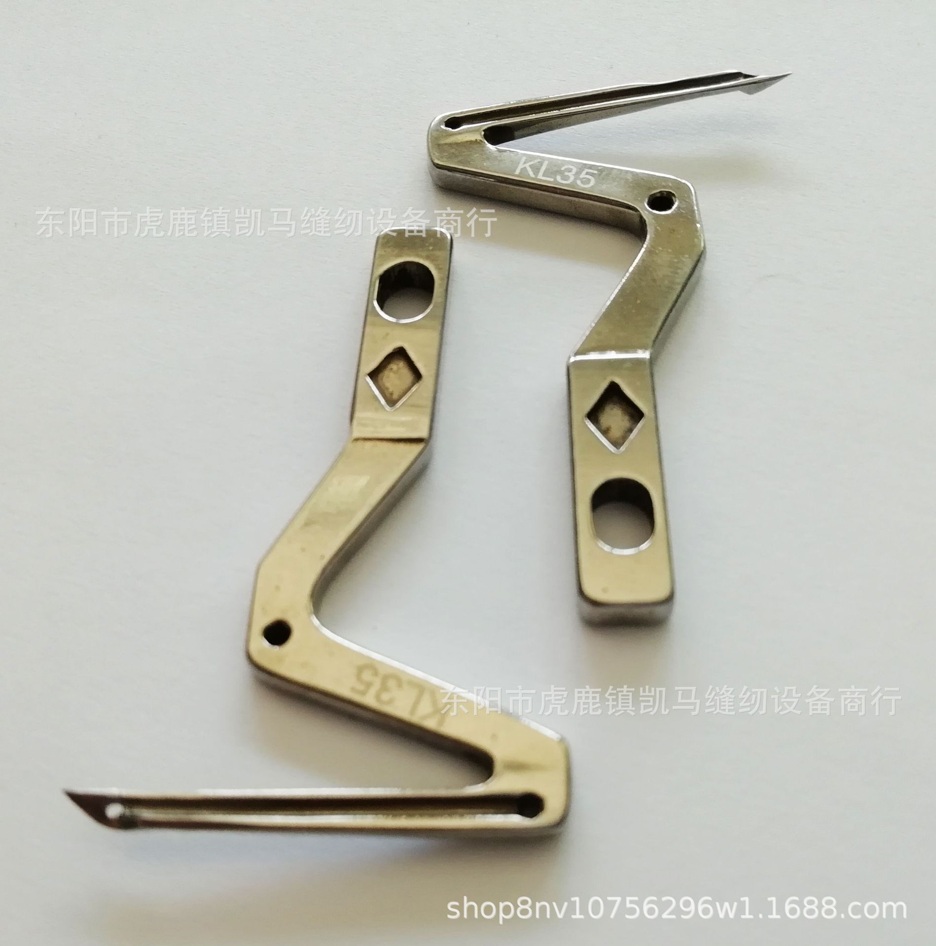 工厂用缝纫设备配件 KL35 银箭（五金）757包缝机 拷边机下弯针