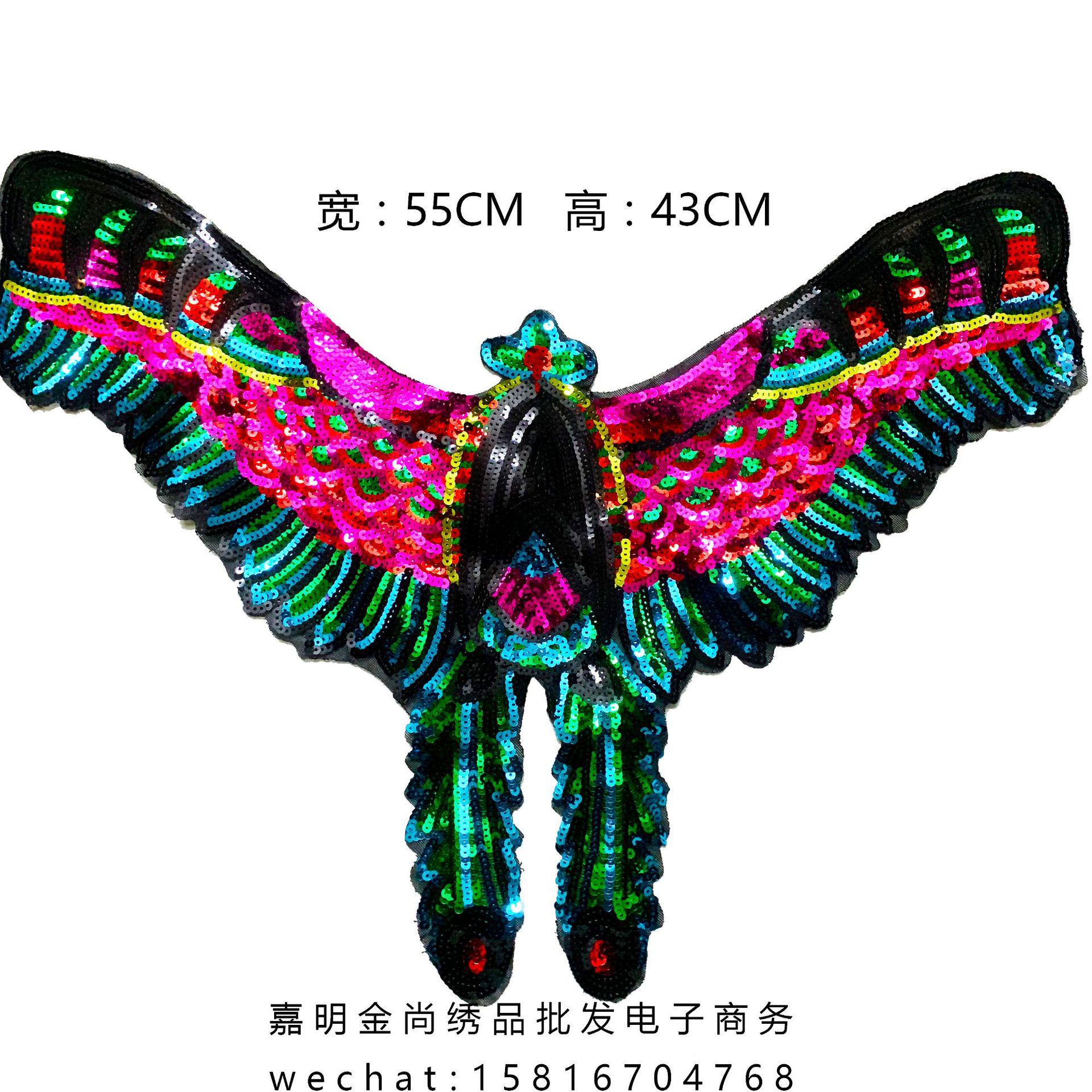 微信图片_20181127224820