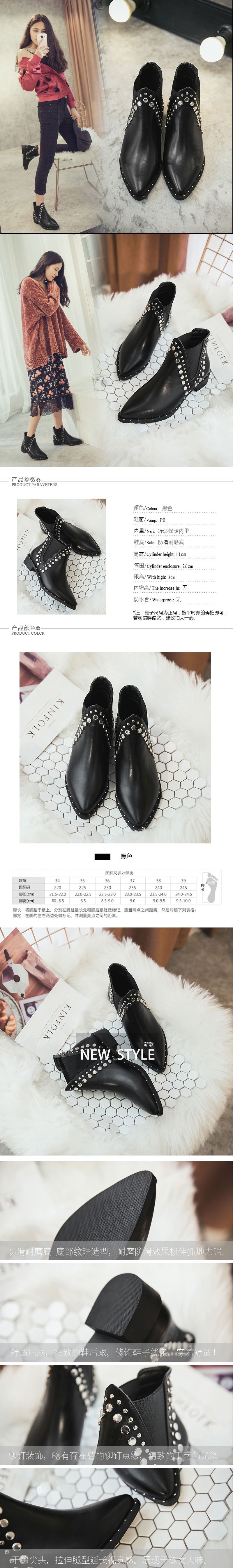 Bottes femme MICRO-AMOUREUX en Microfibre - Ref 3355237 Image 6