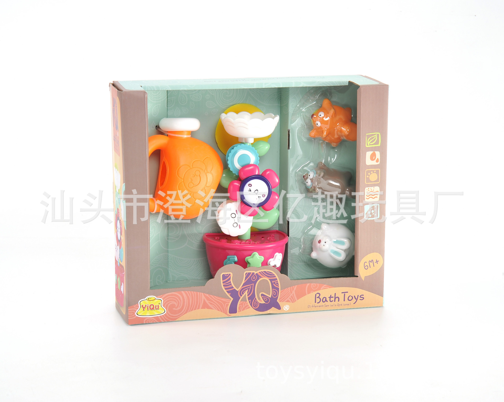 婴幼儿可爱搪胶捏捏喷水太阳花玩具 宝宝浴室洗澡戏水玩具