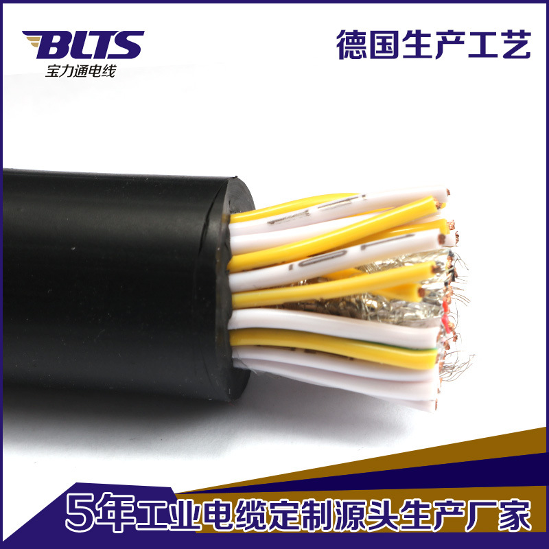 批发特种综合电缆 防水耐油耐腐蚀国标阻燃护套线缆工厂支持定制