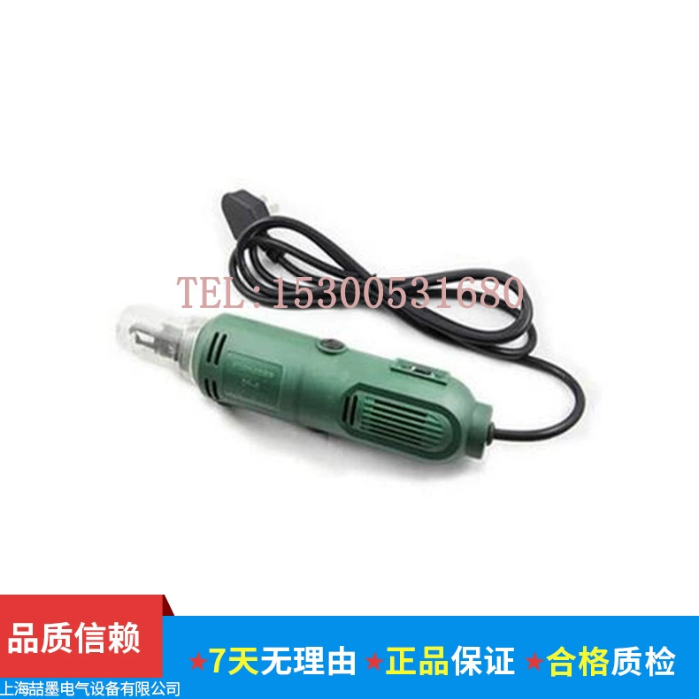 DF-8/DF-6 Диаметр провода 0,3-3,0 мм шабера краски электрического шабера краски Хандхэльд Электрический