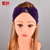 Knitted headband for face washing, Korean style, simple and elegant design, wholesale