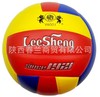 Genuine South China Religue Volleyball VP59TPE No. 7 Volleyball Blue, Blue, Blue, Blue, Blue, Three Colors