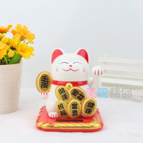 2.5-inch Chinese Lucky Money Cat with Waving Hands, Solar-Powered Waving Money Cat, Car Ornament New Year Gift, Creative Gift