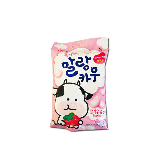Korean Imported Snacks, Korean New Milk Candy Gummies 63g, Same Type as G-Dragon's, Baked Snack for Casual Enjoyment