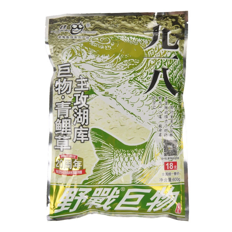 Корм 900 г приманки 600 г приманки 20-я годовщина Великого Поля Гигант