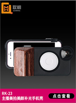 Bâton selfie en Acier inoxydable - Ref 3386529 Image 16