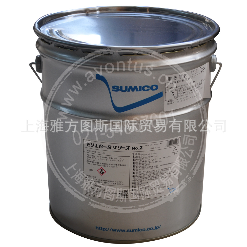 SUMICO MOLY LG-S GREASE NO.2 润滑脂