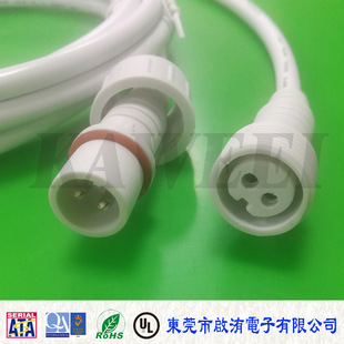 ���ҹ��� 2.35��ĸ LED�����ˮ�B���� ˮ����LED����ˮ���Ӿ�