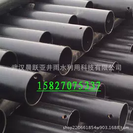 PE管;PVC管;钢塑管