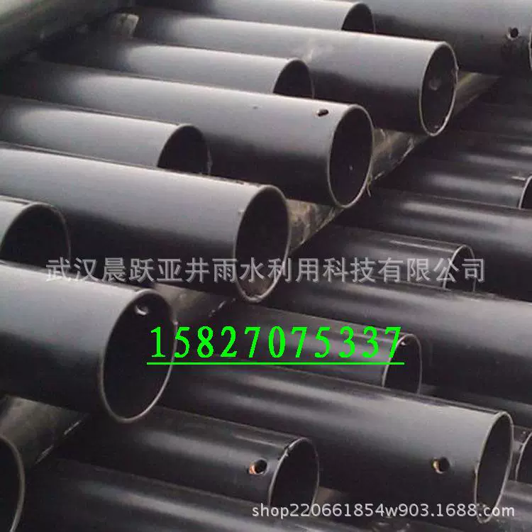 武汉晨跃 涂塑钢管 热浸塑钢管 钢塑复合管    200