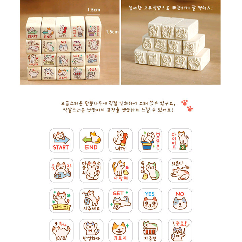 Cute seal, set, wholesale