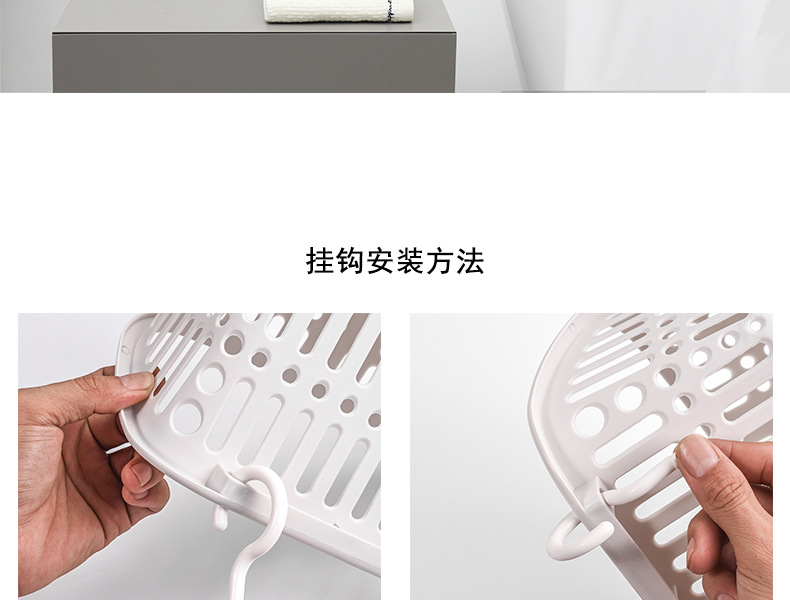 阿里巴巴详情模板_18