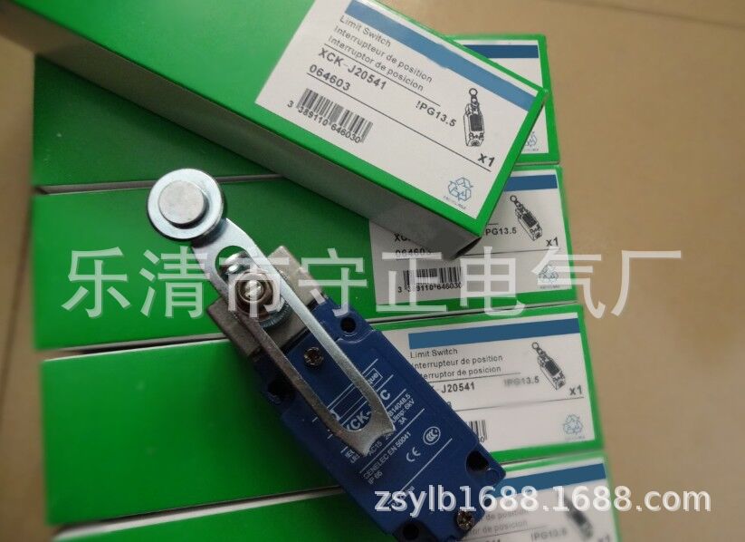 全新行程开关XCK-J261 XCKJ261 限位开关 质保一年