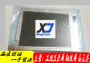 lrugb4051a显示屏