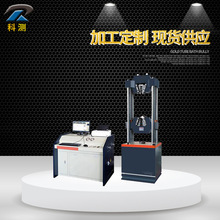 ȫ�Ԅ�䓽g������ԇ�C 䓽g����������ԇ�C 䓽g���z�y�O��