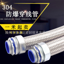 304���P䓾����W�׹���ȼ�^�����ܽ���ܛ����|늾��������o��