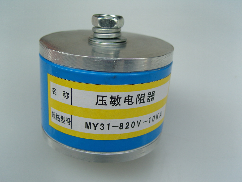 隆顶电气 SPD MY31 MYN晶闸管保护器 压敏电阻器 过电压吸收装置