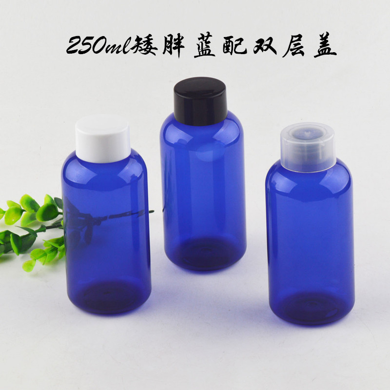 250ml矮胖蓝瓶PET喷瓶超细雾按压瓶纯露分装瓶替换瓶子双层旋盖