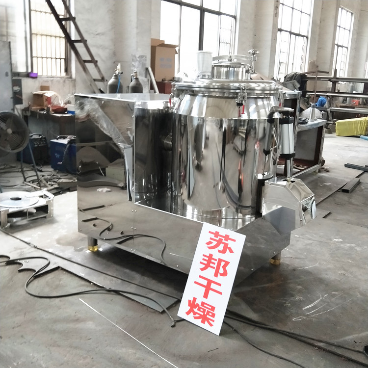 咖啡粉高速混合机 现货350L立式混料机 奶茶粉混合搅拌设备