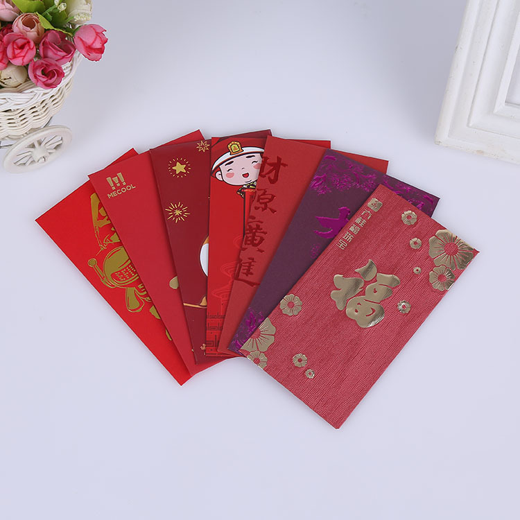 2021中西式新年春節公司燙金紅包結婚利是封印刷定制福字紅包定做