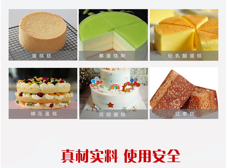 烘焙-副本副本-副本_12.jpg