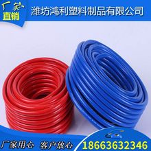 �S�� PVCȼ��ܛ��pvc������Ȳ�pܛ�� �tɫ�{ɫ�߉�����8 10 12