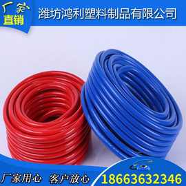 厂家 PVC燃气软管pvc氧气乙炔双联软管 红色蓝色高压防爆8 10 12