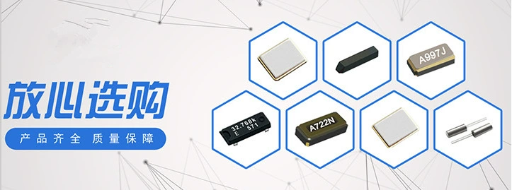 Оригинальный SMD кристаллический генератор MA-406 24МГЦ 24.0000МГц пассивный кристалл 4 контакта 11.7*4.8