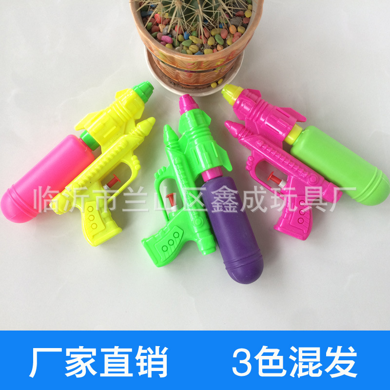 儿童水枪 新款夏季沙滩戏水宝宝手持小水枪玩具批发地摊货源赠品