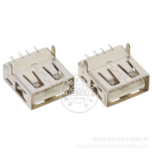 USB AF 90�� Aĸ �o߅ ֱ�_ ���_�NƬ USB��늲���A�Ϳ� 4���ʽ