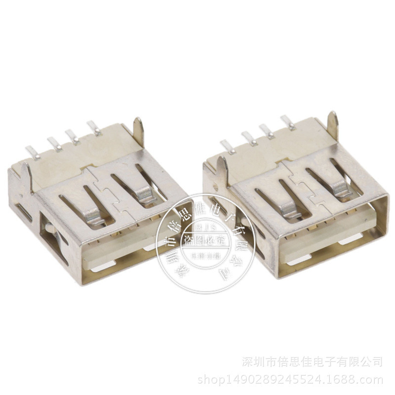 USB AF 90 degrees a-female seamless straight pin patch USB charging socket A- port 4-pin horizontal