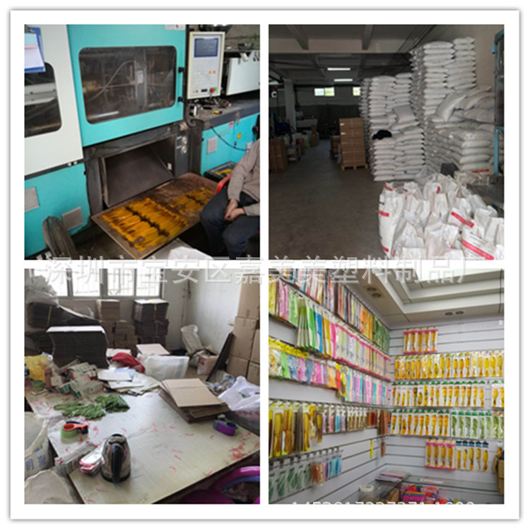 图片_20180312012230_副本