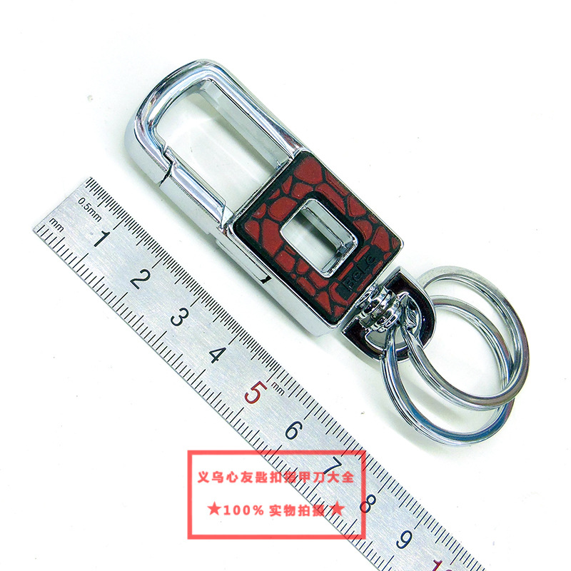 Benny 3701 high-end men's car keychains, direct supply from supermarkets and department stores, business gifts detail image 4