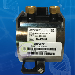 Stryker Stryker 300W REF 220-201-000, X8000 xenon lamp brand new original