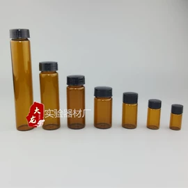 离心管;试管、滴管;实验室耗材