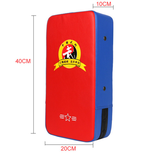 Manufacturer wholesale PU thick boxing foot target, boxing punching pad taekwondo foot target hand target thigh target Muay Thai