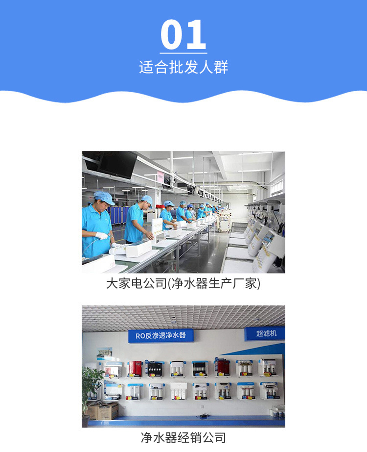 B02-10详情1_01.jpg