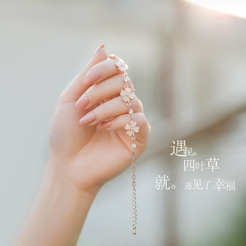 Zhenrong New Products Hot Selling Pink Diamond Four-Leaf Clover Bracelet Peach Blossom Pink Crystal Bracelet Jewelry Dropshipping