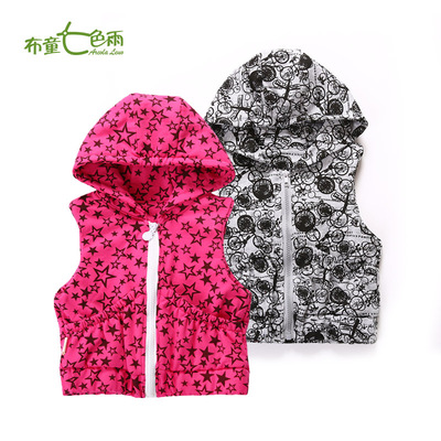 儿童针织马甲秋冬2019新款男童女童宝宝纯棉韩版连帽背心一件代发