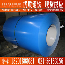 �F؛�������0.5mm���{/�׻�ɫ �S�������߲�䓰�TDC51D+Z