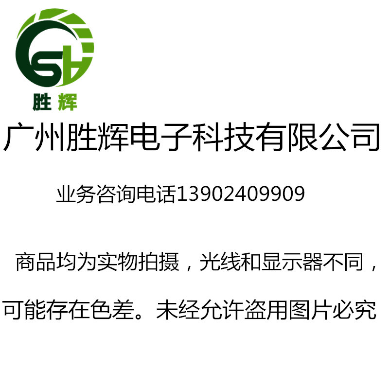 首图（水印）_副本