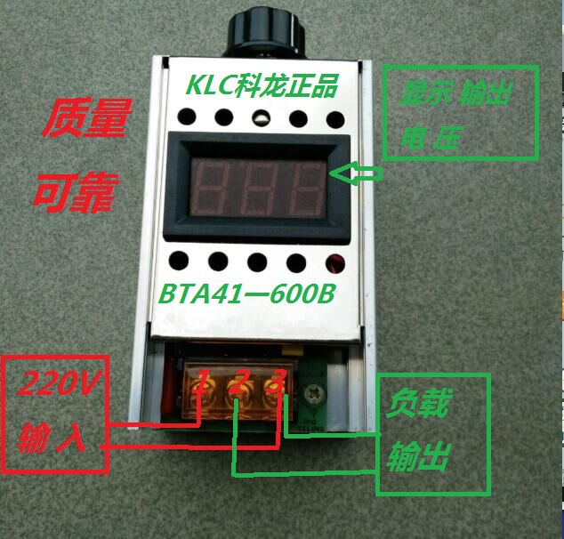 QQ图片20160506224317
