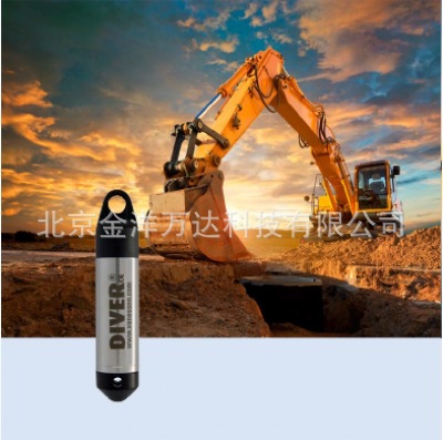地下水水位计/地下水水位自动监测仪厂家直销 型号:Micro-Diver